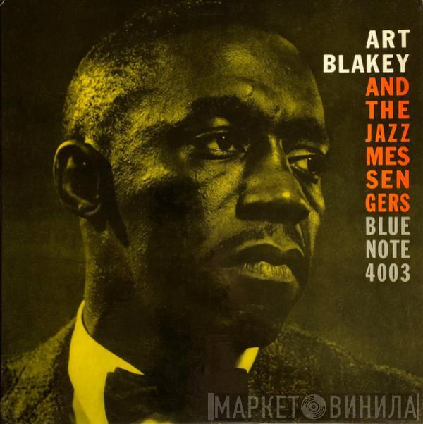  Art Blakey & The Jazz Messengers  - Art Blakey And The Jazz Messengers