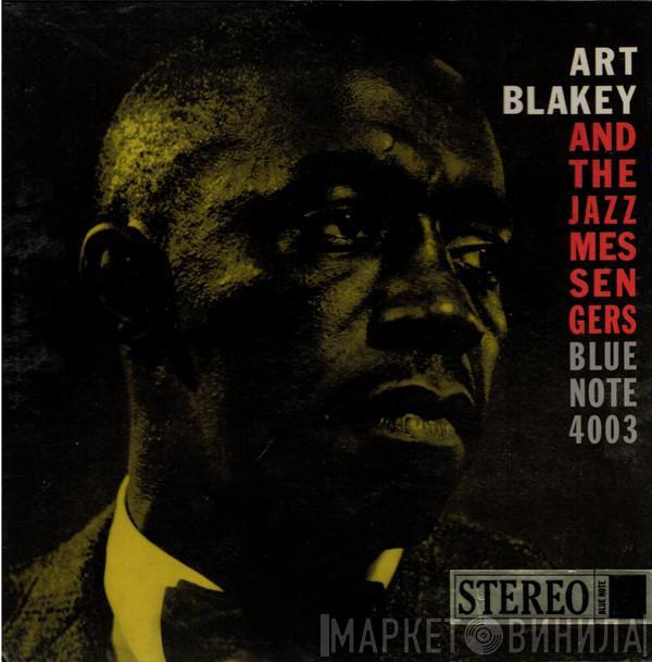  Art Blakey & The Jazz Messengers  - Art Blakey And The Jazz Messengers