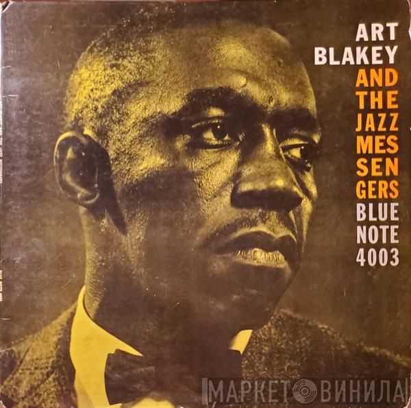  Art Blakey & The Jazz Messengers  - Art Blakey And The Jazz Messengers