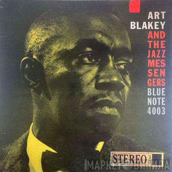  Art Blakey & The Jazz Messengers  - Art Blakey And The Jazz Messengers