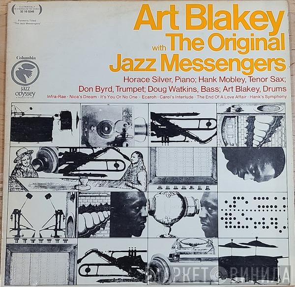 Art Blakey & The Jazz Messengers - Art Blakey With The Original Jazz Messengers