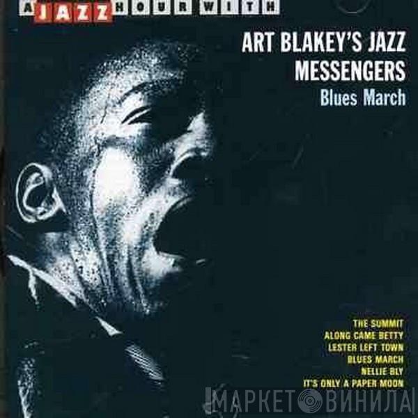 Art Blakey & The Jazz Messengers - Blues March