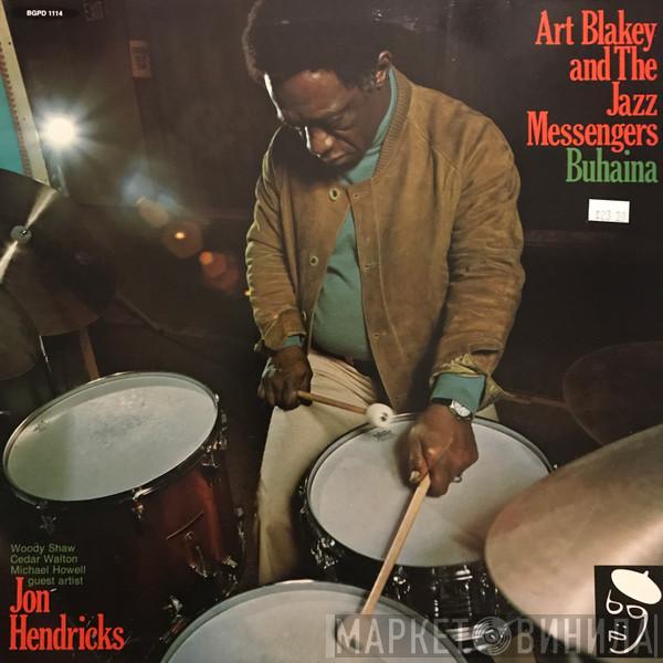 Art Blakey & The Jazz Messengers - Buhaina