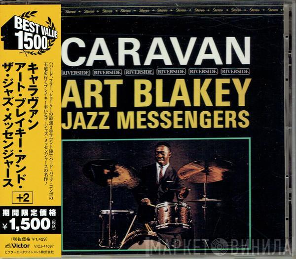  Art Blakey & The Jazz Messengers  - Caravan