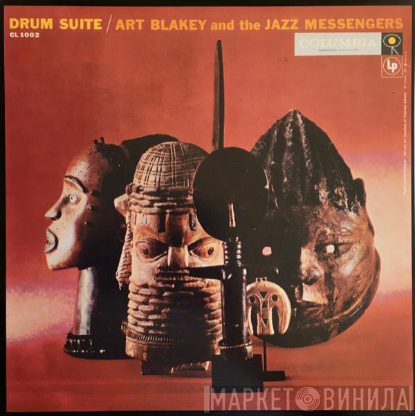 Art Blakey & The Jazz Messengers - Drum Suite