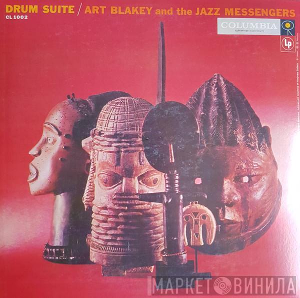 Art Blakey & The Jazz Messengers - Drum Suite