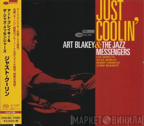  Art Blakey & The Jazz Messengers  - Just Coolin'