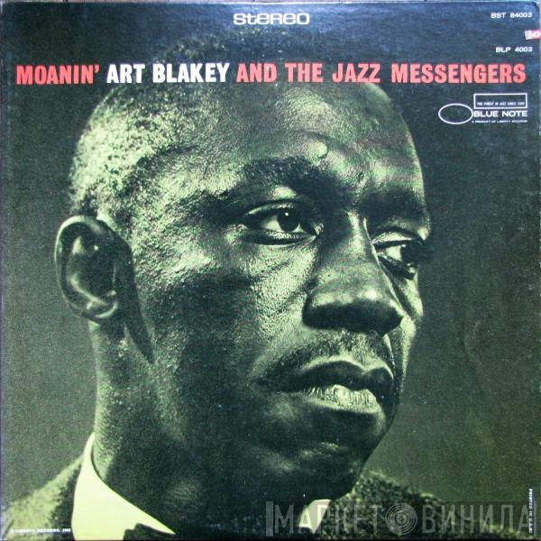 Art Blakey & The Jazz Messengers - Moanin'