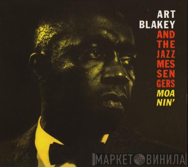  Art Blakey & The Jazz Messengers  - Moanin'