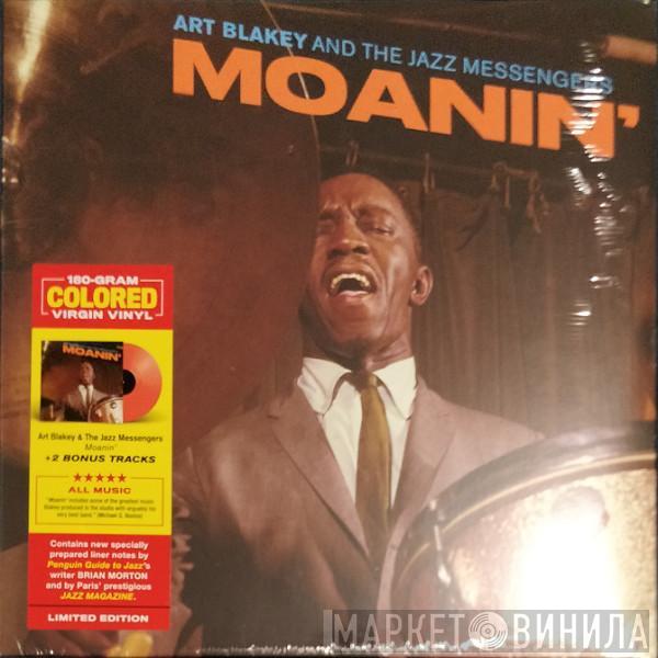 Art Blakey & The Jazz Messengers - Moanin'