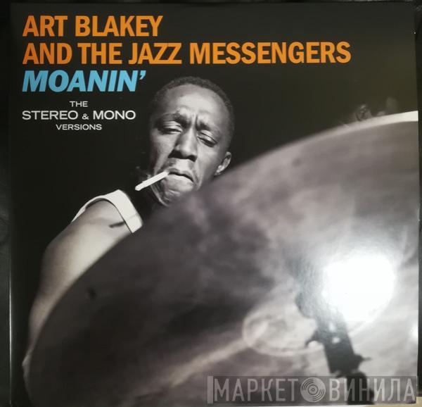  Art Blakey & The Jazz Messengers  - Moanin'