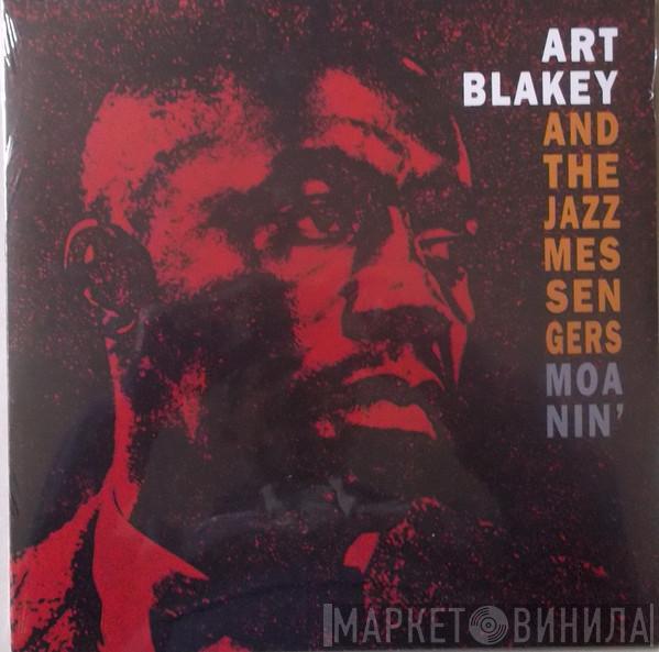  Art Blakey & The Jazz Messengers  - Moanin'