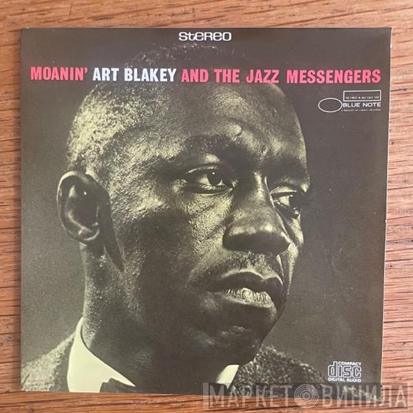  Art Blakey & The Jazz Messengers  - Moanin'