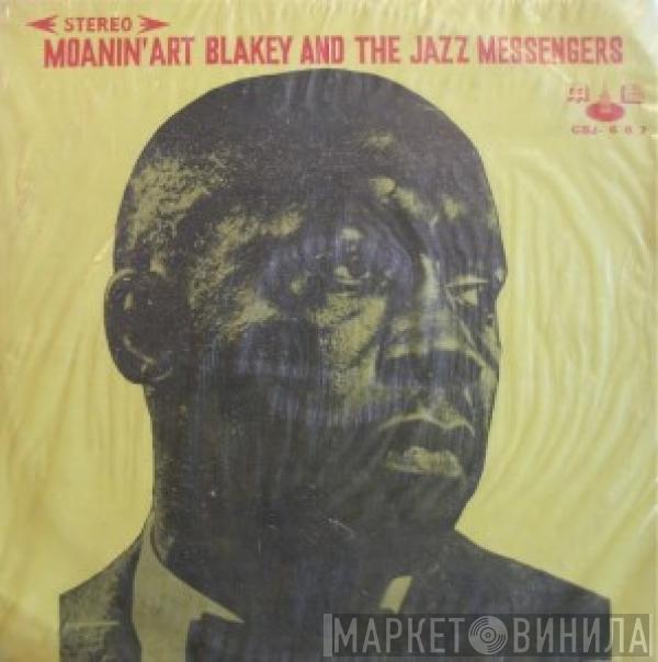  Art Blakey & The Jazz Messengers  - Moanin'