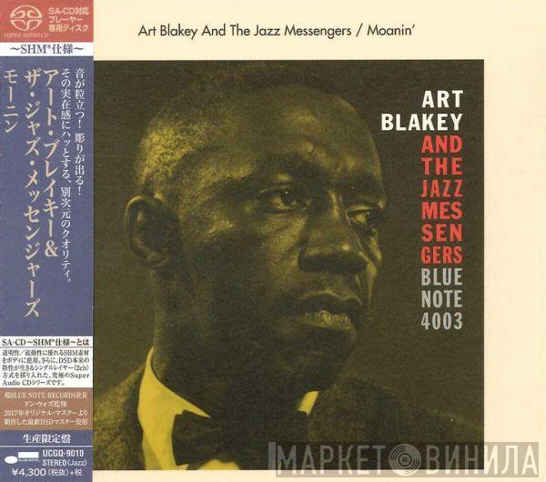  Art Blakey & The Jazz Messengers  - Moanin'