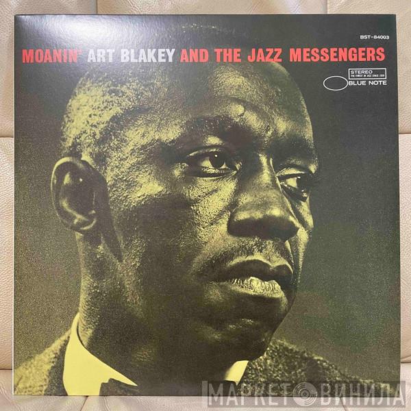  Art Blakey & The Jazz Messengers  - Moanin'