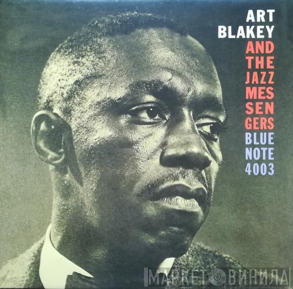  Art Blakey & The Jazz Messengers  - Moanin'