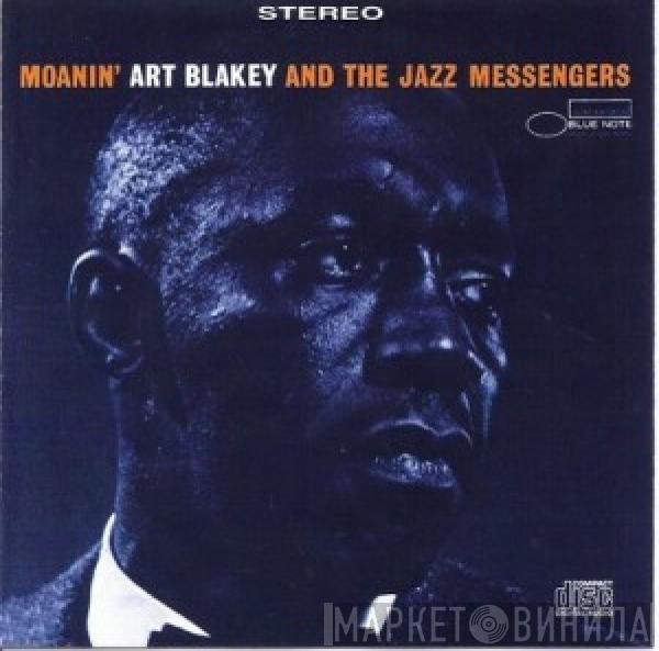  Art Blakey & The Jazz Messengers  - Moanin'