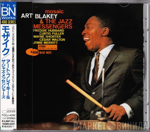  Art Blakey & The Jazz Messengers  - Mosaic