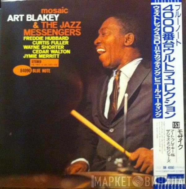  Art Blakey & The Jazz Messengers  - Mosaic