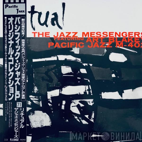 Art Blakey & The Jazz Messengers - Ritual