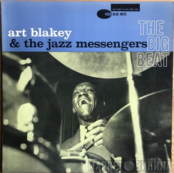  Art Blakey & The Jazz Messengers  - The Big Beat