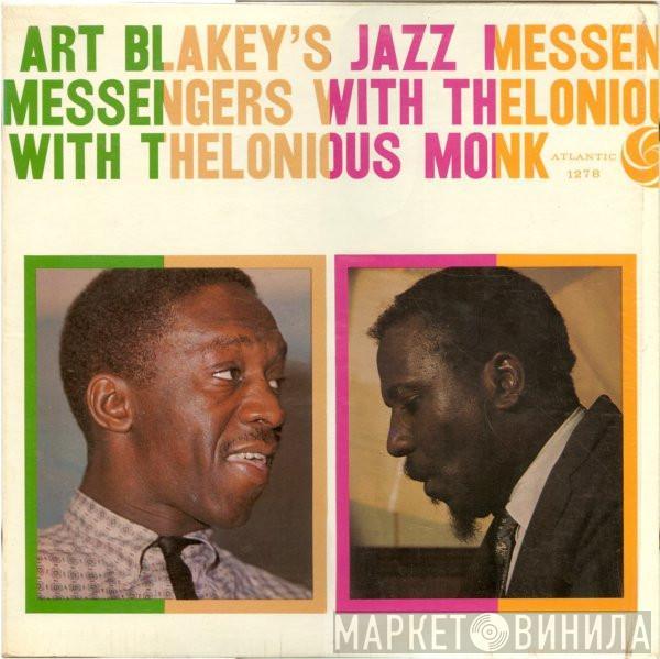 Art Blakey & The Jazz Messengers, Thelonious Monk - Art Blakey's Jazz Messengers With Thelonious Monk