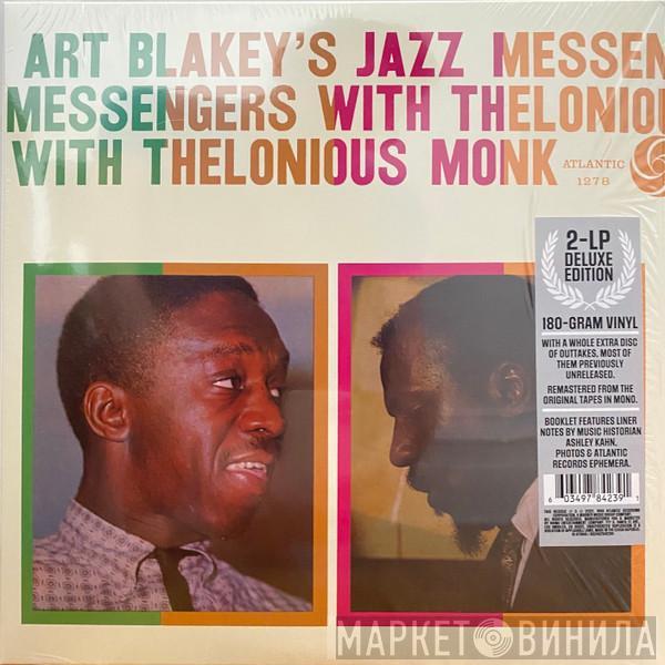 Art Blakey & The Jazz Messengers, Thelonious Monk - Art Blakey's Jazz Messengers With Thelonious Monk
