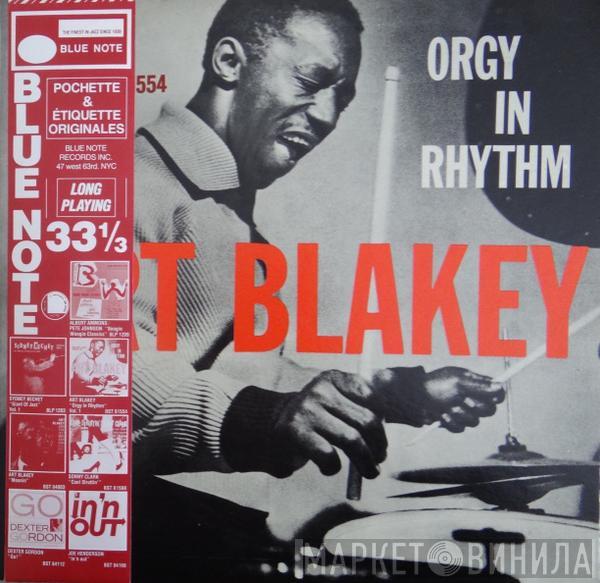 Art Blakey - Orgy In Rhythm (Volume One)