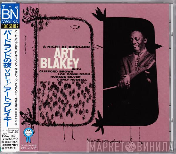  Art Blakey Quintet  - A Night At Birdland, Volume 1