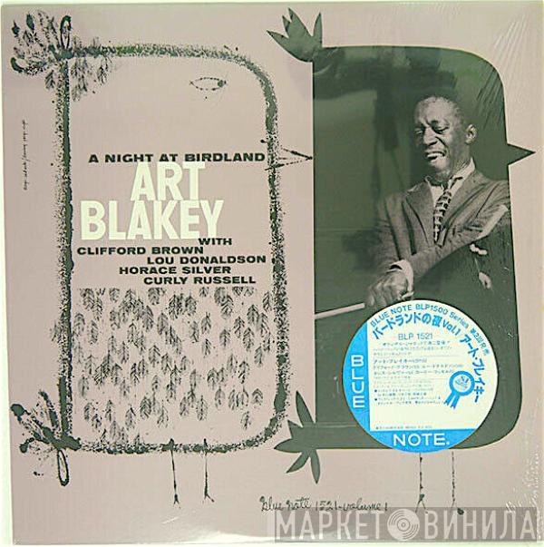  Art Blakey Quintet  - A Night At Birdland, Volume 1