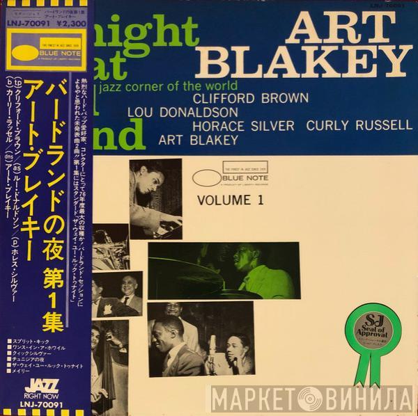  Art Blakey Quintet  - A Night At Birdland, Volume 1