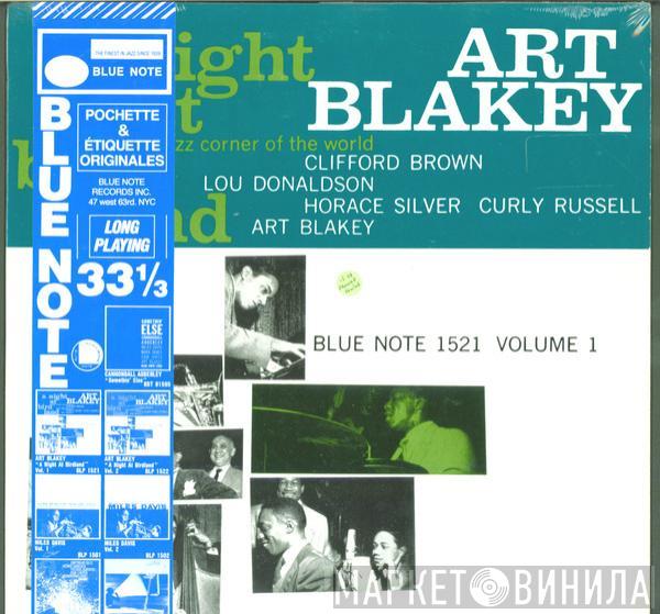  Art Blakey Quintet  - A Night At Birdland Volume 1