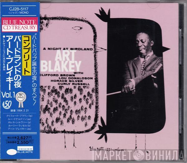  Art Blakey Quintet  - Complete A Night At Birdland Vol. 1