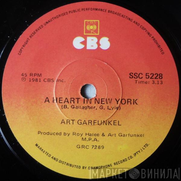  Art Garfunkel  - Is This Love / A Heart In New York