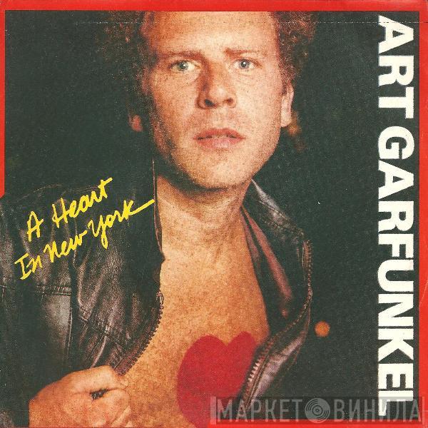 Art Garfunkel - A Heart In New York