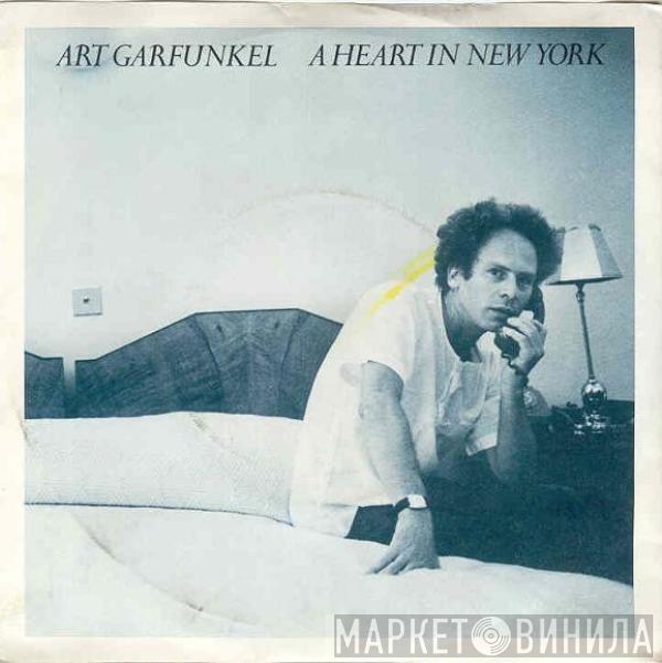 Art Garfunkel - A Heart In New York