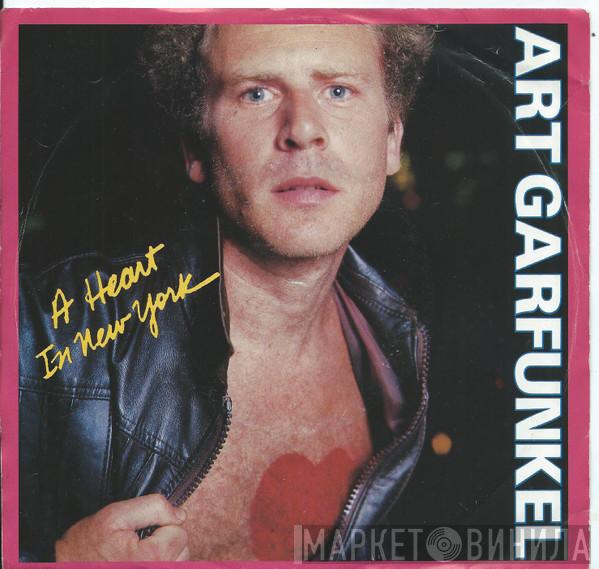  Art Garfunkel  - A Heart In New York