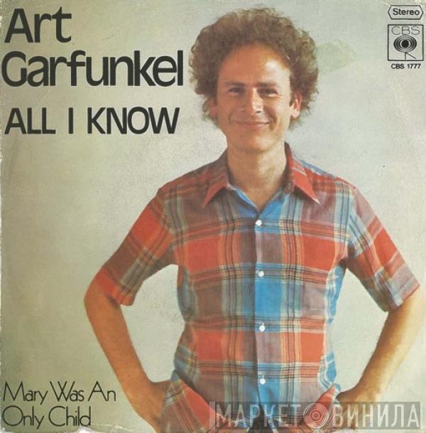  Art Garfunkel  - All I Know