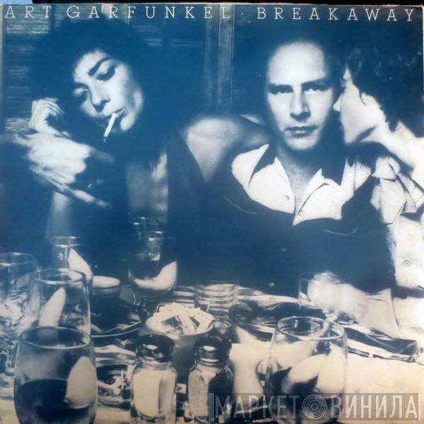 Art Garfunkel - Breakaway