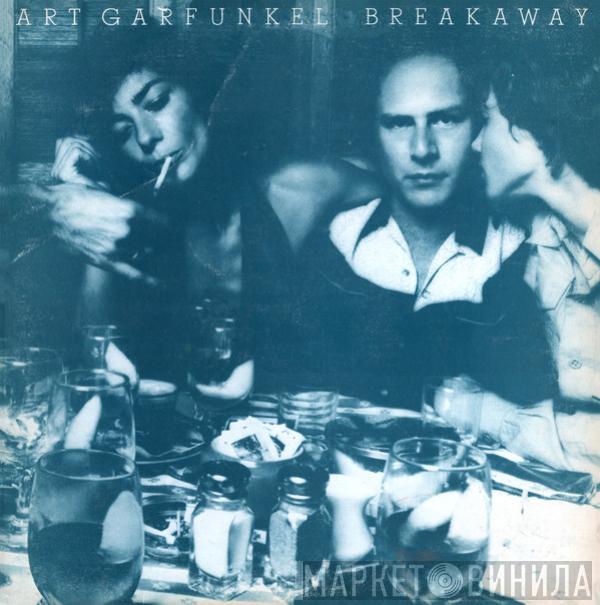 Art Garfunkel - Breakaway