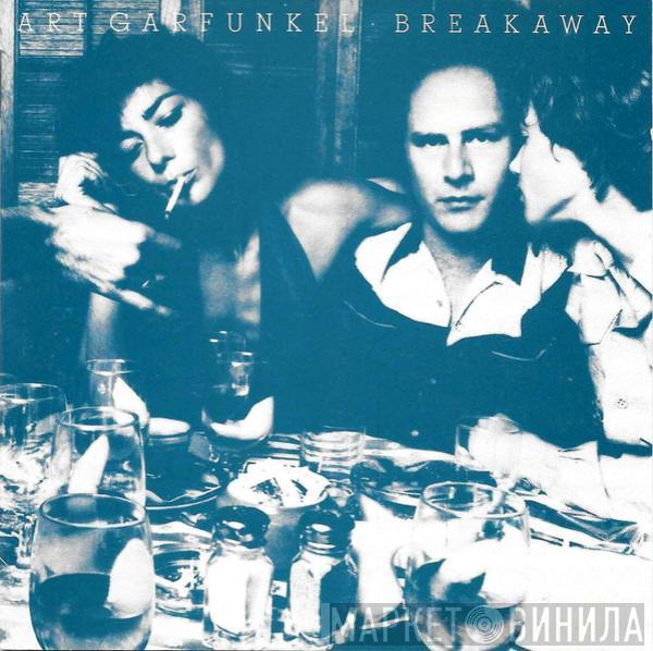 Art Garfunkel - Breakaway