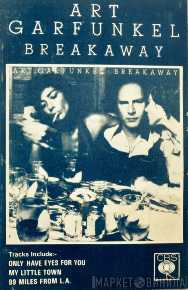 Art Garfunkel - Breakaway