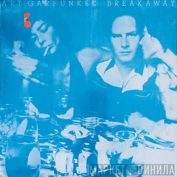 Art Garfunkel - Breakaway