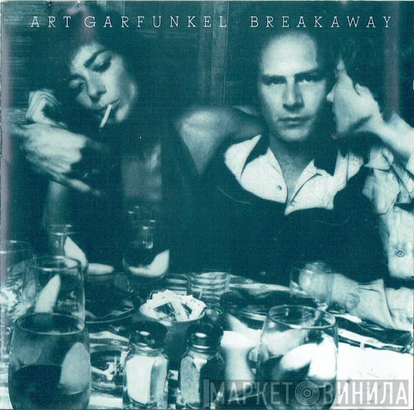 Art Garfunkel - Breakaway