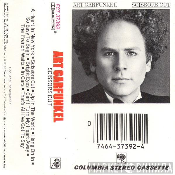  Art Garfunkel  - Scissors Cut