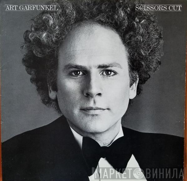  Art Garfunkel  - Scissors Cut
