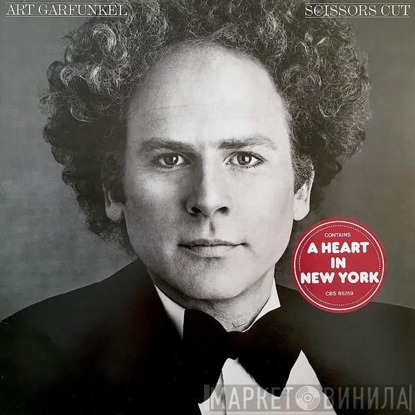 Art Garfunkel - Scissors Cut