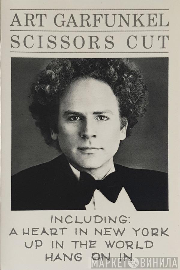  Art Garfunkel  - Scissors Cut