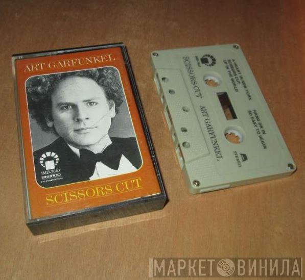  Art Garfunkel  - Scissors Cut